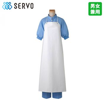 G-5007 Servo(サーヴォ) ターポリンエプロン