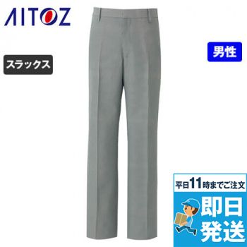 AZ8675 アイトス 千鳥格子パンツ(男性用)ノータック