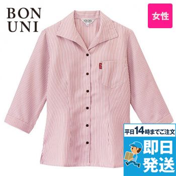 34201 ボストン商会 イタリアンカラーシャツ/七分袖(女性用)ストライプ