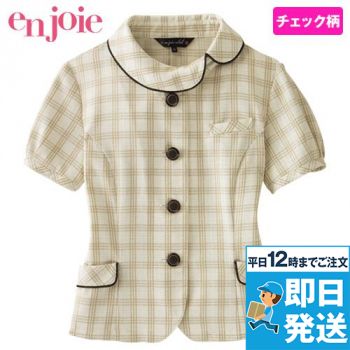 [廃番]en joie(アンジョア) 26380 [春夏用]丸襟 癒し系オーバーブラウス