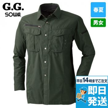 [廃番]桑和GG 815 長袖シャツ
