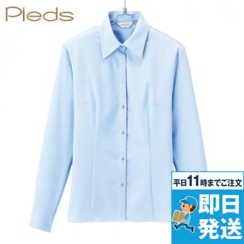 HCB2931 pieds 長袖ブラウス