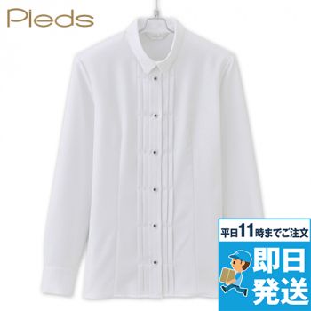 HCB2981 pieds 長袖ブラウス