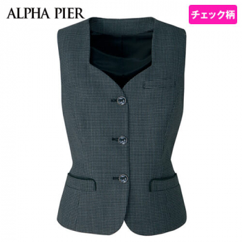 アルファピア AR2831 [秋冬用]ドット・ベスト