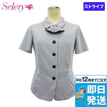 S-50140 50142 Selery オーバーブラウス ストライプ ニット