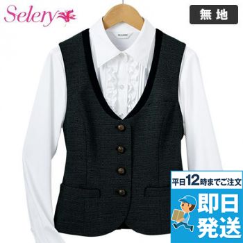 バスガイド制服　12点セット Yahoo!オークション - 越後交通バスガイド夏服制服セットの出品です