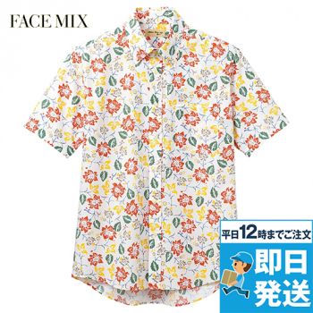 Facemix FB4540U アロハシャツ花柄(男女兼用)ボタンダウン