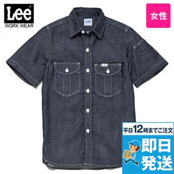 Lee LWS43002 レディースワーク半袖シャツ(女性用)