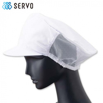 US-2653 Servo(サーヴォ) メッシュ帽子(女性用)