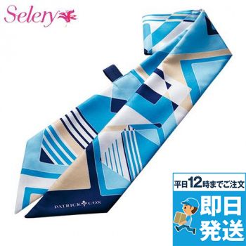 S-98277 98278 Selery スカーフリボン(ループ付き)