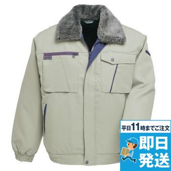 AZ8206 アイトス ドカジャン 防寒着ジャンパー 襟ボア
