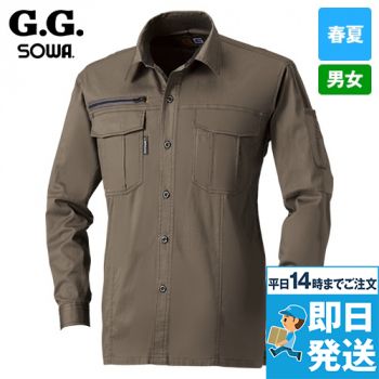 桑和GG 165[春夏用]長袖シャツ