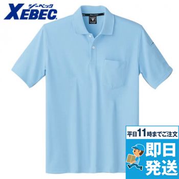 ジーベック 6010 制電半袖ポロシャツ(胸ポケット・左袖ペン差し付き)(男女兼用)