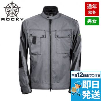 Rocky RJ0603 メンズブルゾン(男性用)