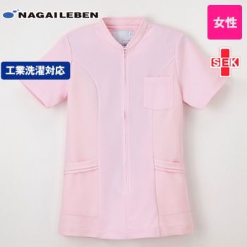 TS2087 ナガイレーベン タピスタット チュニック(女性用)