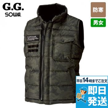 [廃番]桑和GG 44806 防寒ベスト