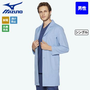MZ-0176 ミズノ(mizuno) ドクターコート(男性用)