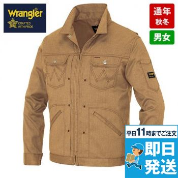 AZ64101 アイトス Wrangler(ラングラー) ジップアップジャケット(男女兼用)