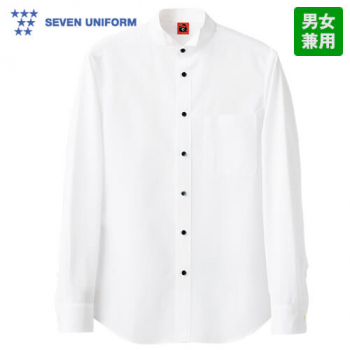 QH7310-0 セブンユニフォーム ウィングカラーシャツ/長袖(男女兼用)