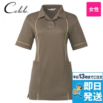 [廃番]CL-0272 キャララ(calala) ニットシャツ(女性用)