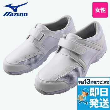 [廃番・返品交換不可]F1GB1800 ミズノ(mizuno) エアフォート ナースシューズ