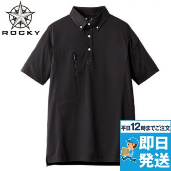 Rocky RS4905 トリコット半袖シャツ(男女兼用)