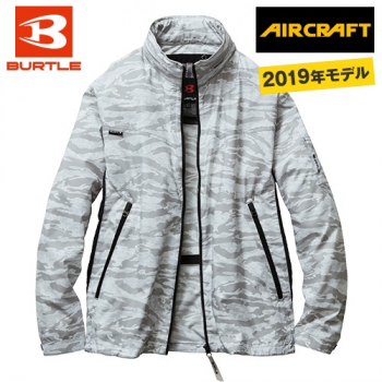 レディース空調服の通販 ユニフォームタウン