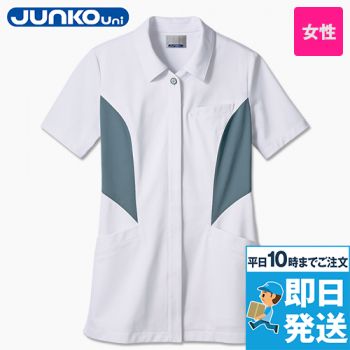 JU801 Junko uni レディースジャケット 襟付き