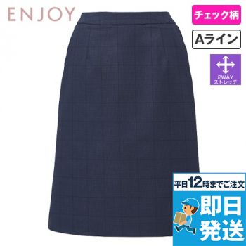 Enjoy EAS759 [通年]Aラインスカート[ストレッチ/チェック]