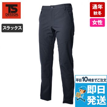 TS DESIGN 9112 [秋冬用]オールウェザーメンズパンツ(男性用) ｜作業服 