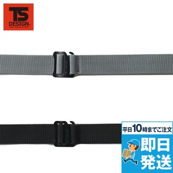 TSデザイン 84919 ストレッチベルト