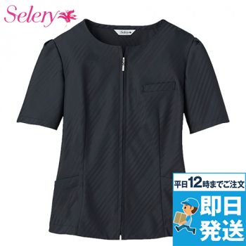 [廃盤]Selery S-50950 50951 [春夏用]オーバーブラウス