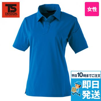 TSデザイン 910551 [通年]TS 4Dレディースショートポロシャツ