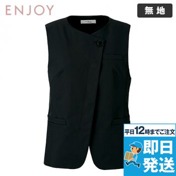 Enjoy NAV016 [通年]ベスト