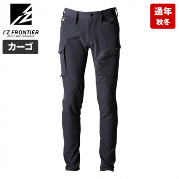 TRADESMAN USA アイボリー カーゴパンツ TRADESMAN メンズワーク、ペインターパンツ｜ボトムス、パンツ