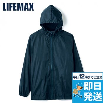ストレッチフードジャケット