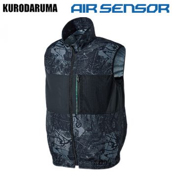 クロダルマ 26879 ベスト