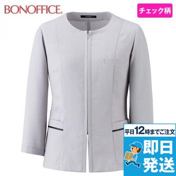 ソフトジャケット