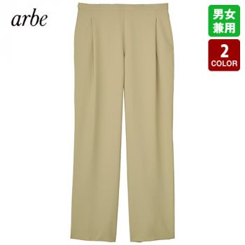 チトセ(アルベ) RW-0008 パンツ[男女兼用]