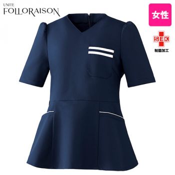 Unite FR0008 フォロレゾン スクラブ[女性用]