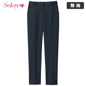 パンツ(テーパードタイプ)［裾フリー］