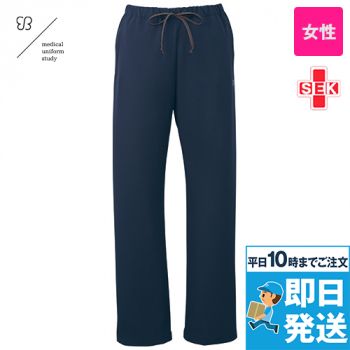 Montblanc UM701 uka medical uniform study パンツ/ノータック/総ゴム[女性用]