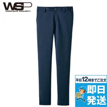 Selery [WSP] 61450 61451 61457 後ろゴムパンツ【男女兼用】