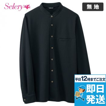 シャツ