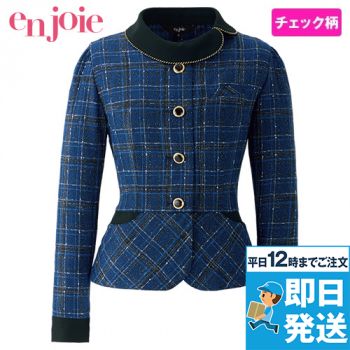 ソフトジャケット