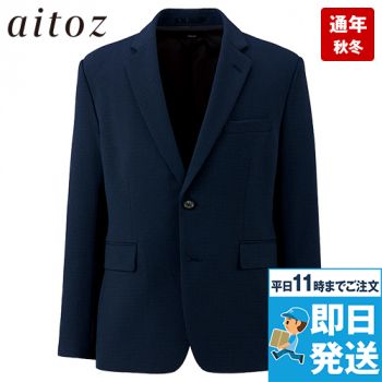 aitoz(アイトス) 46055 [通年]メンズノーカラージャケット[ストレッチ