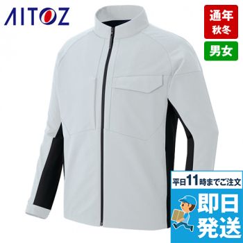 長袖ブルゾン(男女兼用)