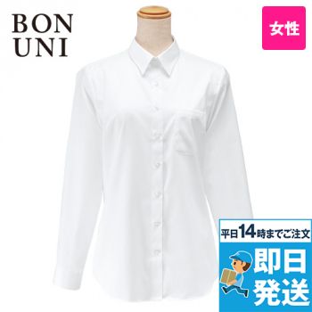 ボストン商会 14222-81[通年]シャツ[防透素材][女性用]