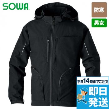 桑和 755400 [秋冬用]防寒ブルゾン[男女兼用]