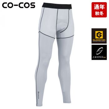 コーコス G-203 [春夏用]ニオイクリア 消臭冷感ロングタイツ(前開き)
